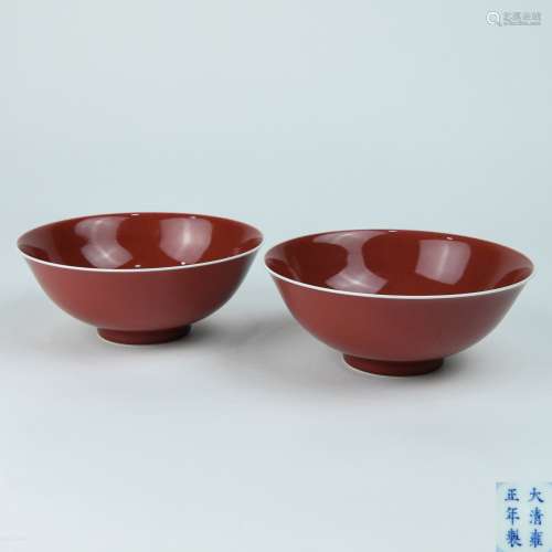 A Pair of Chinese Red Glazed Porcelain Bowls