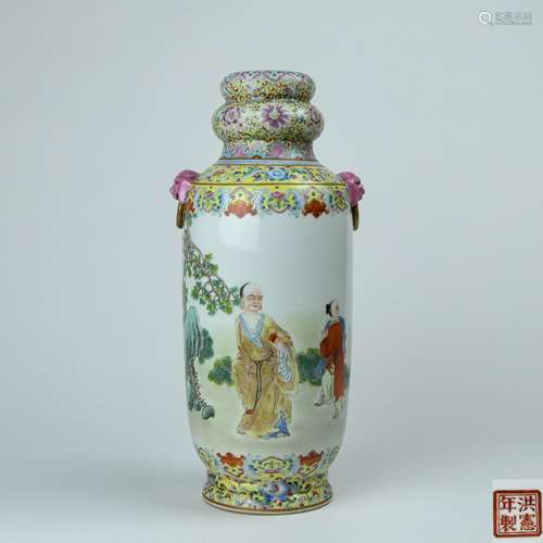 A Chinese Famille-Rose Porcelain Vase