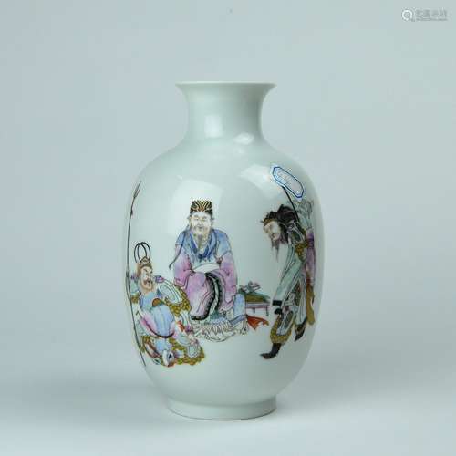 A Chinese Famille-Rose Porcelain Vase