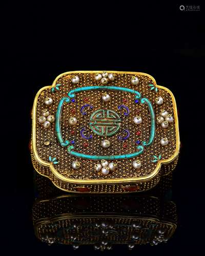 A Chinese Gold Jewelry Box with Cover