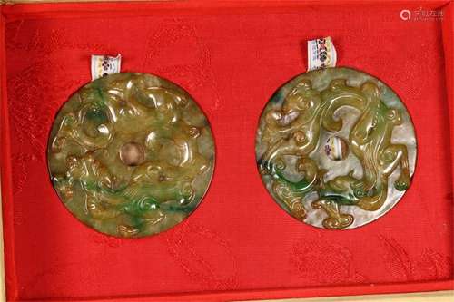 A Pair of Chinese Carved Jadeite Pendant