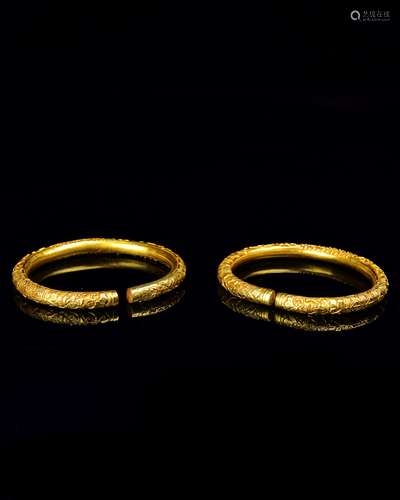 A Pair of Chinese Gold Bracelets