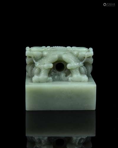 A Chinese Carved Jade Seal