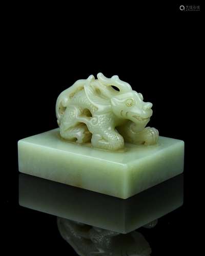 A Chinese Carved Jade Seal