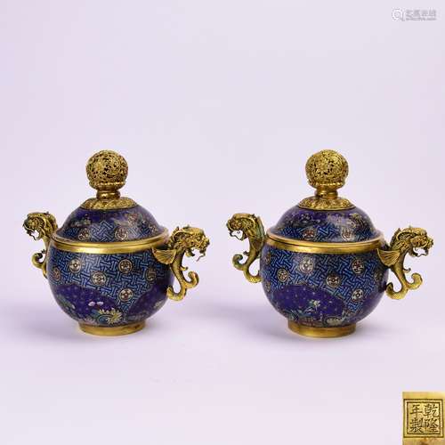 A Pair of Chinese Cloisonné Incense Burners