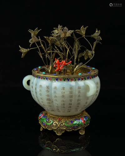 A Chinese Cloisonné Flower Pot with Inlaid