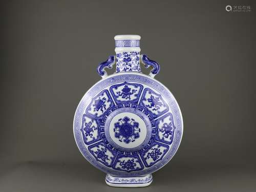 A Chinese Blue and White Porcelain Moon Flask