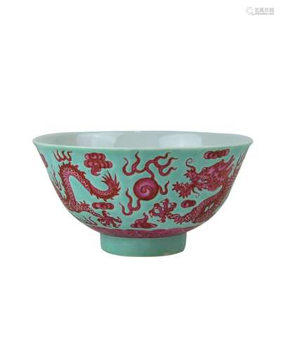 A Chinese Green Ground Iron-Red Glazed Porcelain Bowl