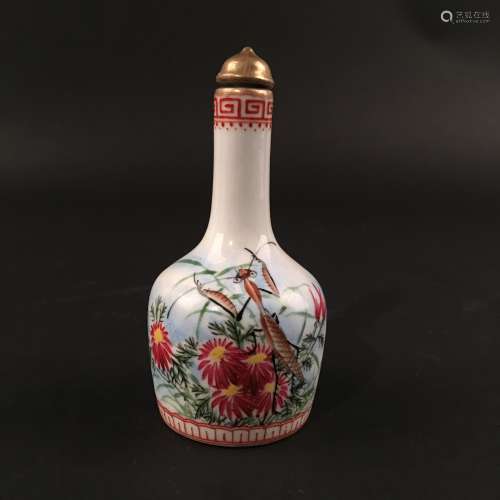 Chinese Snuff Bottle, Qianlong Mark