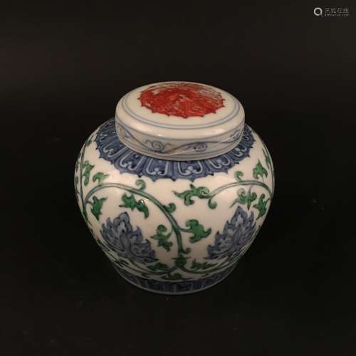 Chinese Blue-White 'Lotus' Jar