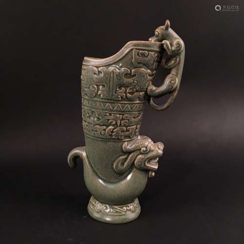 Chinese Yue Kiln Wine Cup