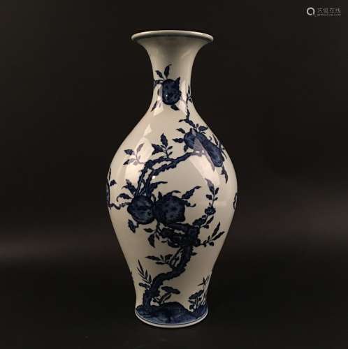 Chinese Blue-White 'Peach' Vase, Qianlong Mark