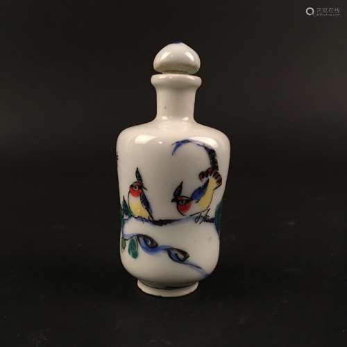 Chinese 'Bird' Snuff Bottle