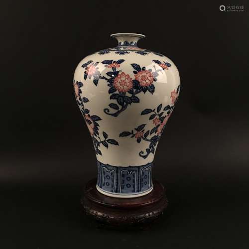 Chinese Blue-White 'Peach' Vase, Qianlong Mark