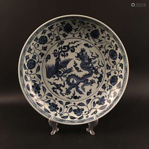 Chinese Blue-White 'Dragon & Phoenix' Charger