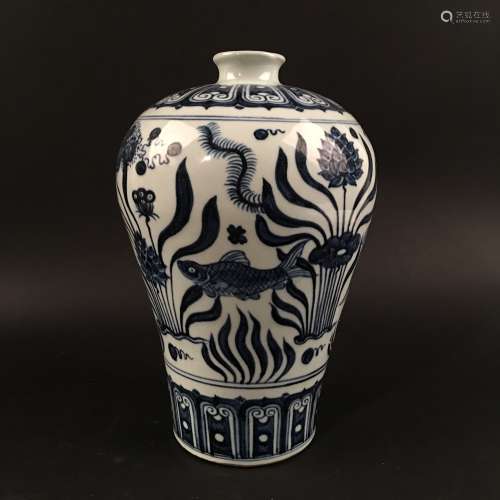 Chinese Blue-White 'Fish' Meiping Vase