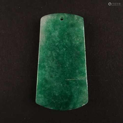 Chinese Emerald Pendant