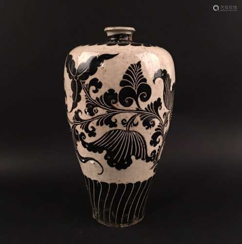 Chinese Cizhou Kiln 'Floral' Vase