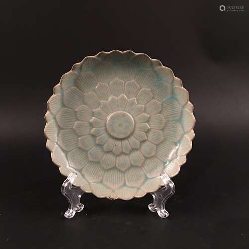 Chinese Hutian Kiln 'Lotus' Plate