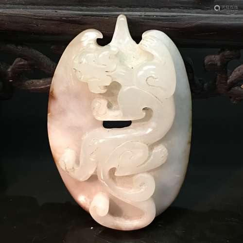 Chinese Hetian Jade Ruishou Pendant Openwork