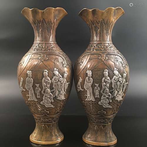 A Pair of Chinese Silver Copper Vase