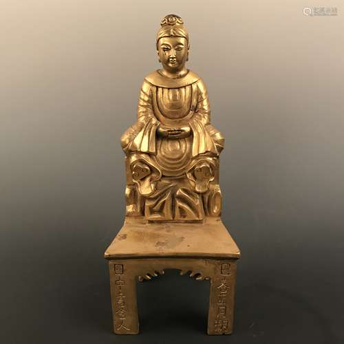 Chinese Gilt Bronze Figure