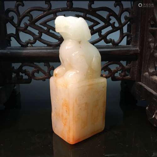 Chinese Carved Hetian Jade Ruishou Seal