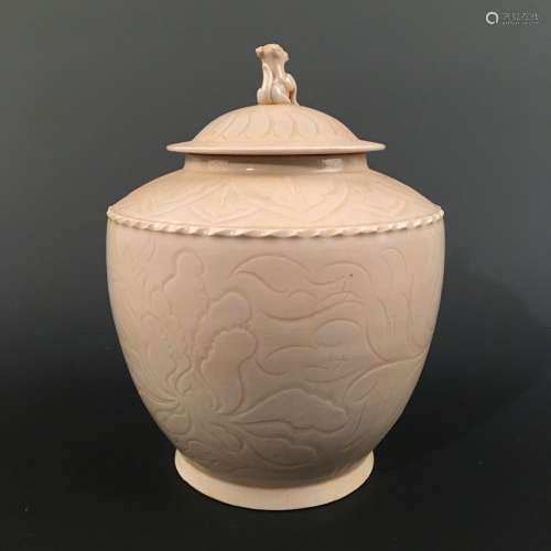 Chinese Yozhou Kiln Jar and a Cover