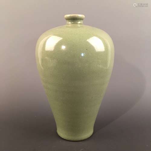 Chinese Longquan Kiln Meiping Vase