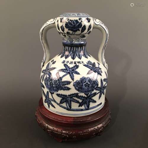 Chinese Blue-White Vase, Xuande Mark