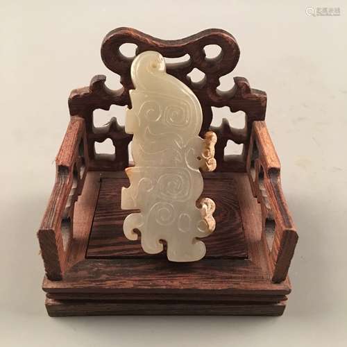 Chinese Carved Archaic Jade Pendant