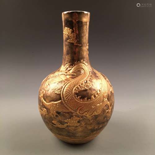Chinese Gilt Porcelain Ground Globular Vase