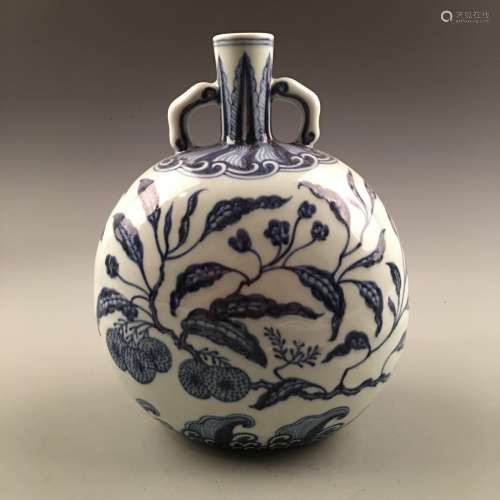 Chinese Blue&White Moon Flask Vase