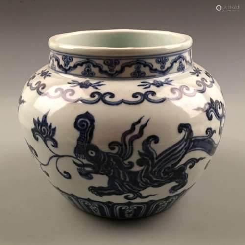 Chinese Blue-White XiangCaoLong Pattern Jar