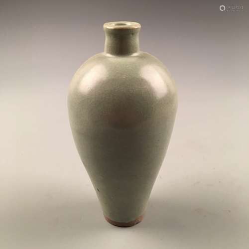 Chinese Long Quan Ware Plum Vase