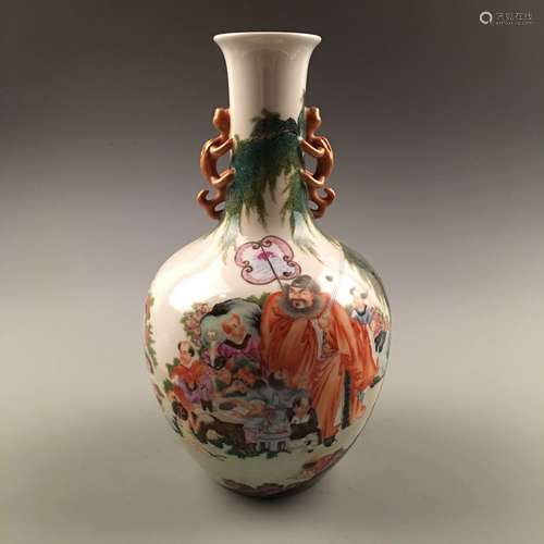 Chinese Famille Rose 'Immortals' Vase, Qianlong Mark