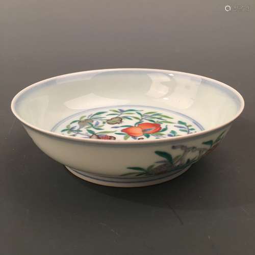 Chinese Famille Rose Peach Plate, Yongzheng Mark