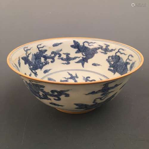 Chinese Blue-White 'Kylin' Bowl, Chenghua Mark