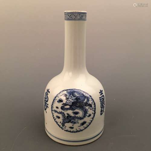 Chinese Blue-White 'Dragon' Bottle Vase