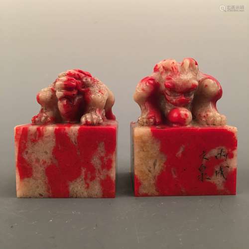 Chinese Blood Stone 'Ruishou'Square Seal Pair