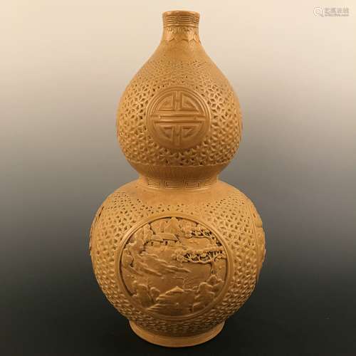 Chinese Yellow Glazed Double-Goured Vase Openwork, Qianlong Mark