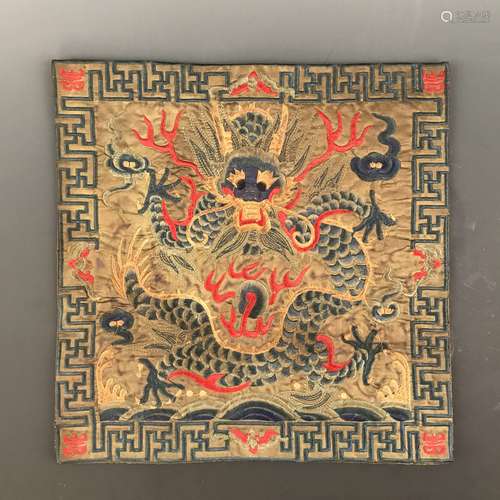 Chinese Chinese Embroidery Silk 'Dragon'