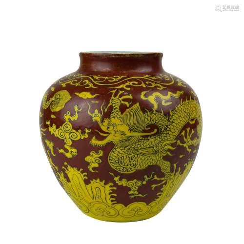 A Chinese Yellow Ground Porcelain Jar
