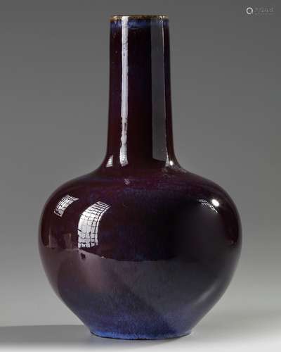 A Chinese flambé-glazed bottle vase