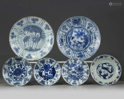 A group of six Chinese blue and white ‘Kraak porcelain’ dishes