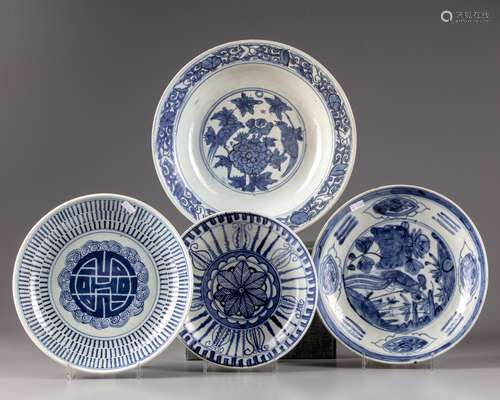 Four Chinese blue and white dishes