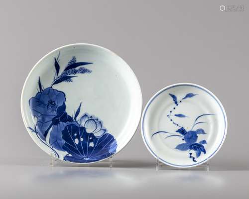 A Chinese blue and white dish and stem dish