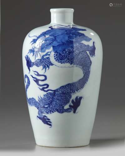 A Chinese blue and white 'dragon' vase, meiping