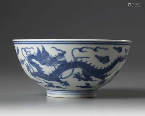 A Chinese blue and white bowl