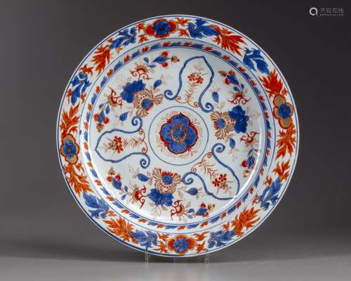 A Chinese Imari charger